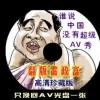 体彩大乐透彩吧助手